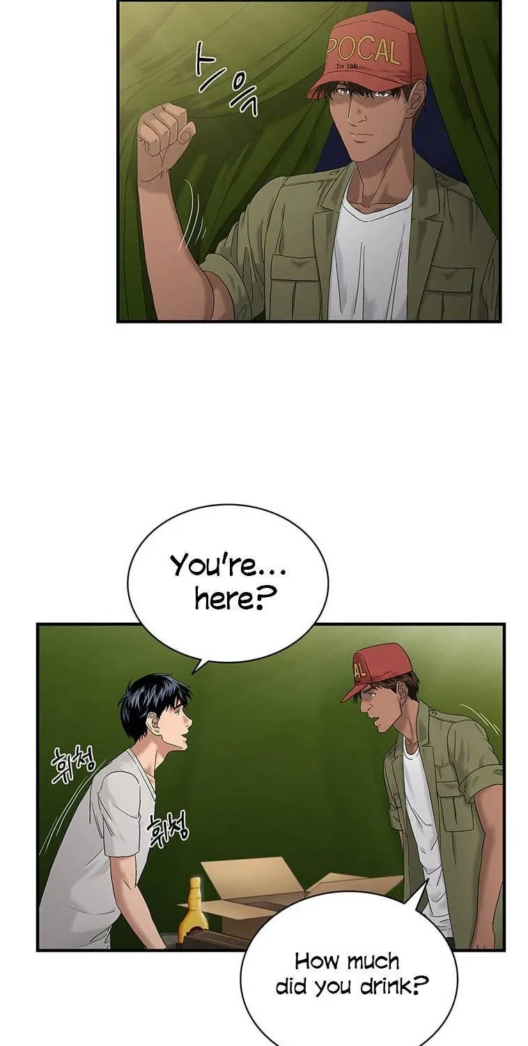Read Dr. Choi Tae-Soo chapter 47 image 16 on Lezhin