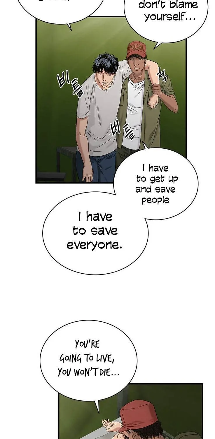 Read Dr. Choi Tae-Soo chapter 47 image 24 on Lezhin