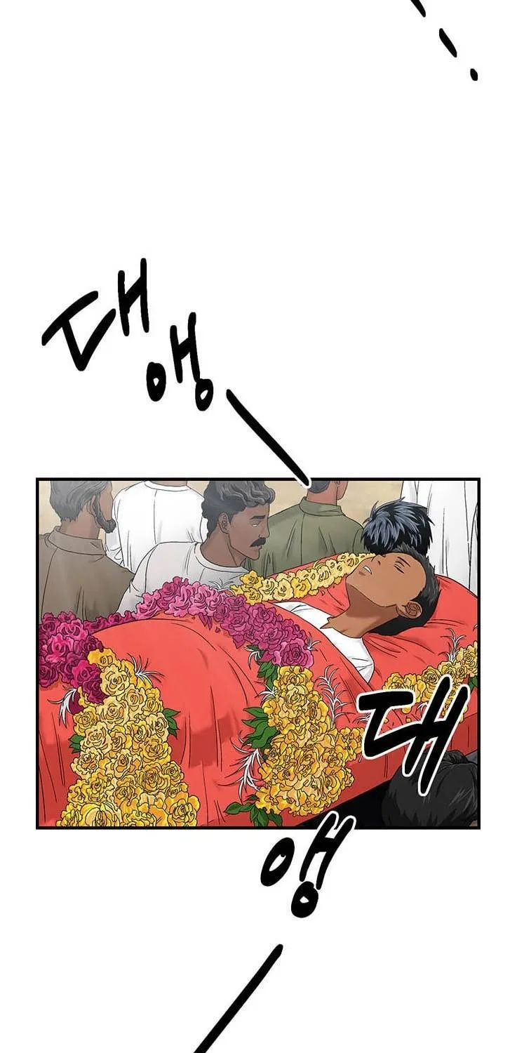 Read Dr. Choi Tae-Soo chapter 47 image 28 on Lezhin