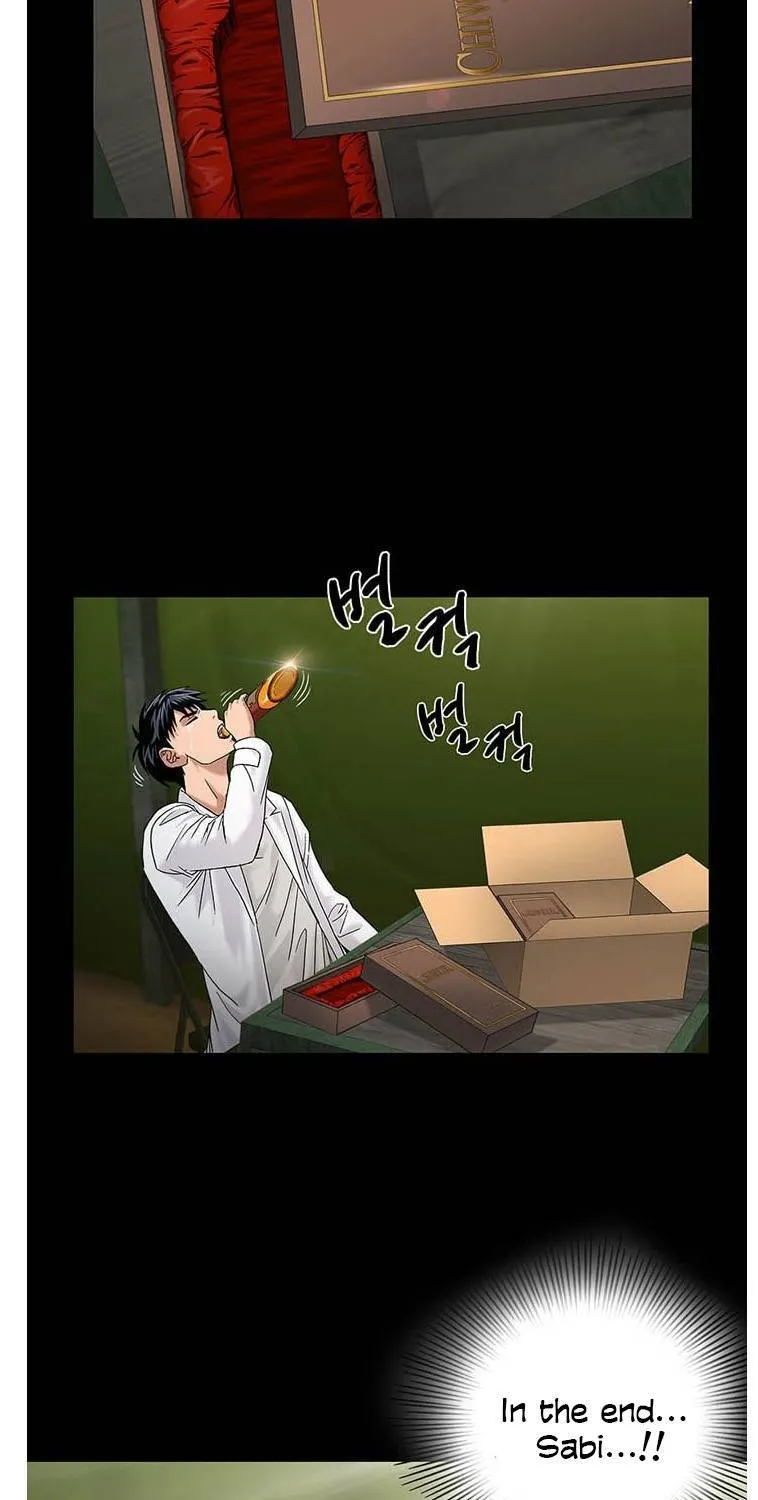 Read Dr. Choi Tae-Soo chapter 47 image 3 on Lezhin
