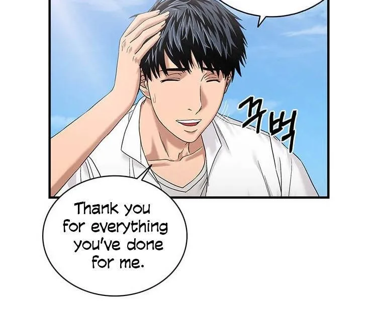 Read Dr. Choi Tae-Soo chapter 47 image 47 on Lezhin