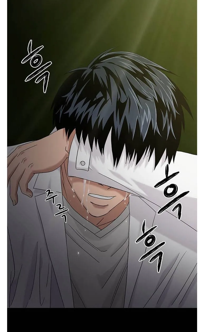 Read Dr. Choi Tae-Soo chapter 47 image 5 on Lezhin