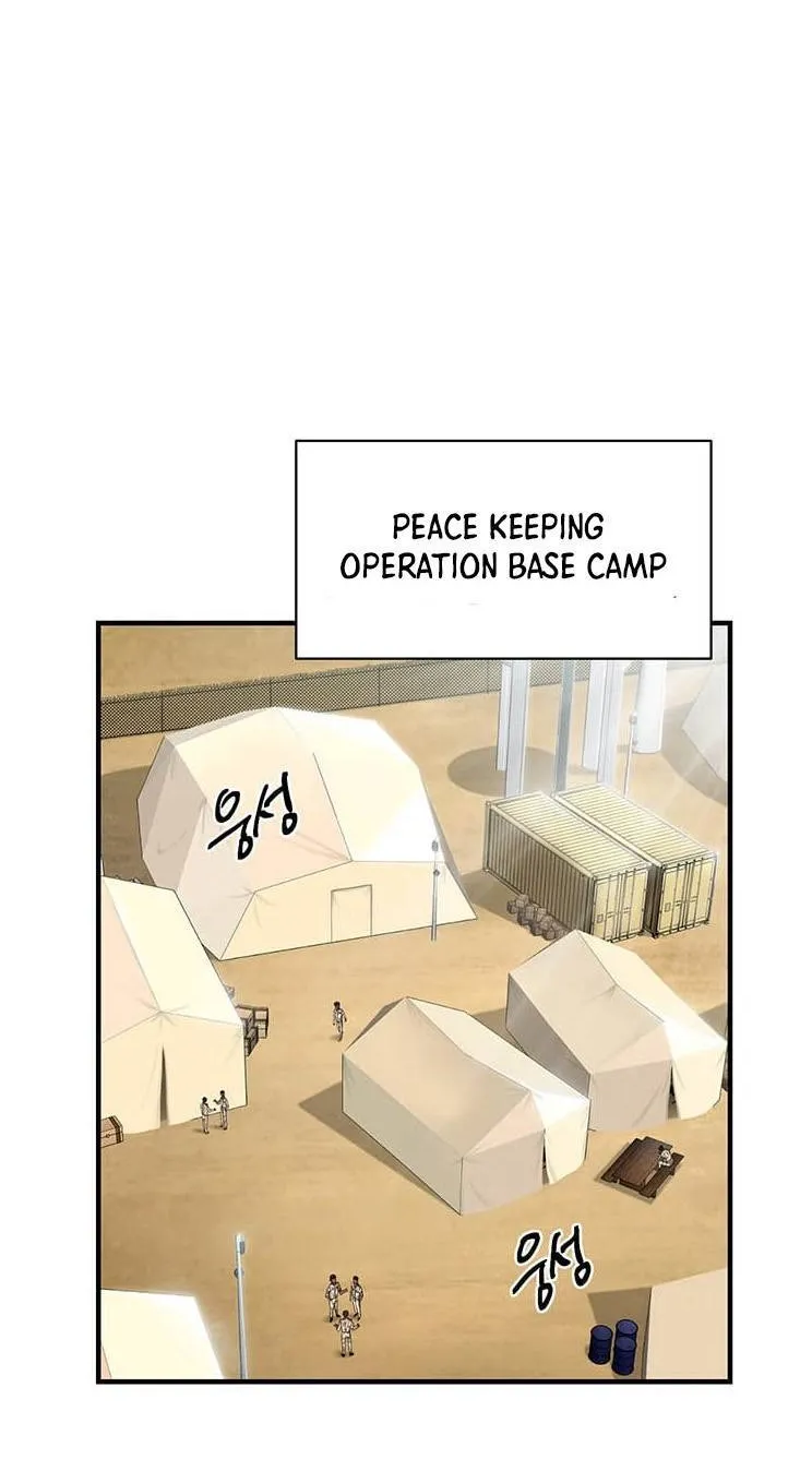 Read Dr. Choi Tae-Soo chapter 47 image 55 on Lezhin