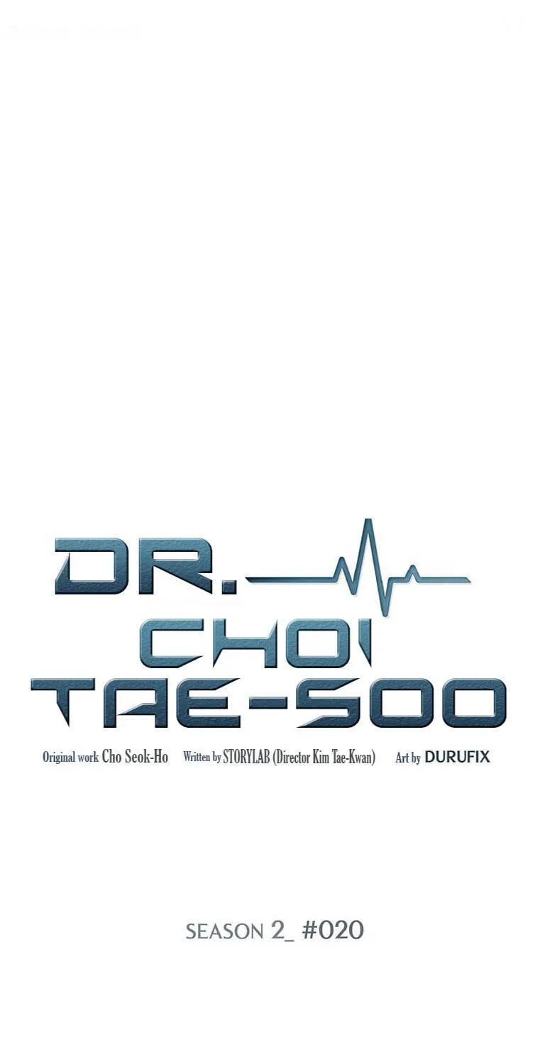 Read Dr. Choi Tae-Soo chapter 48 image 1 on Lezhin