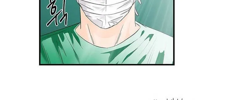 Read Dr. Choi Tae-Soo chapter 48 image 37 on Lezhin