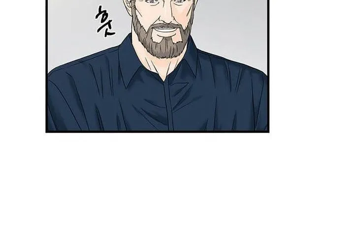 Read Dr. Choi Tae-Soo chapter 49 image 17 on Lezhin