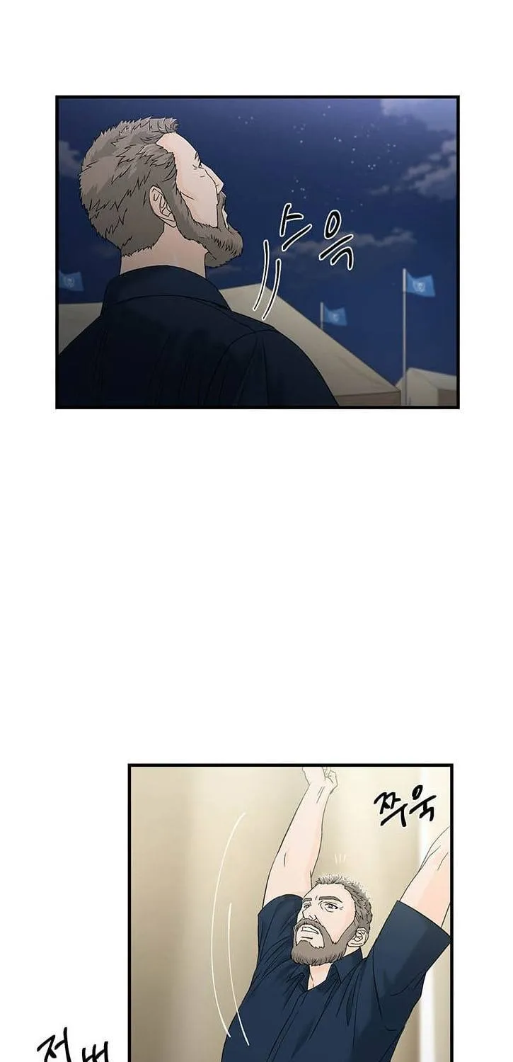 Read Dr. Choi Tae-Soo chapter 49 image 18 on Lezhin