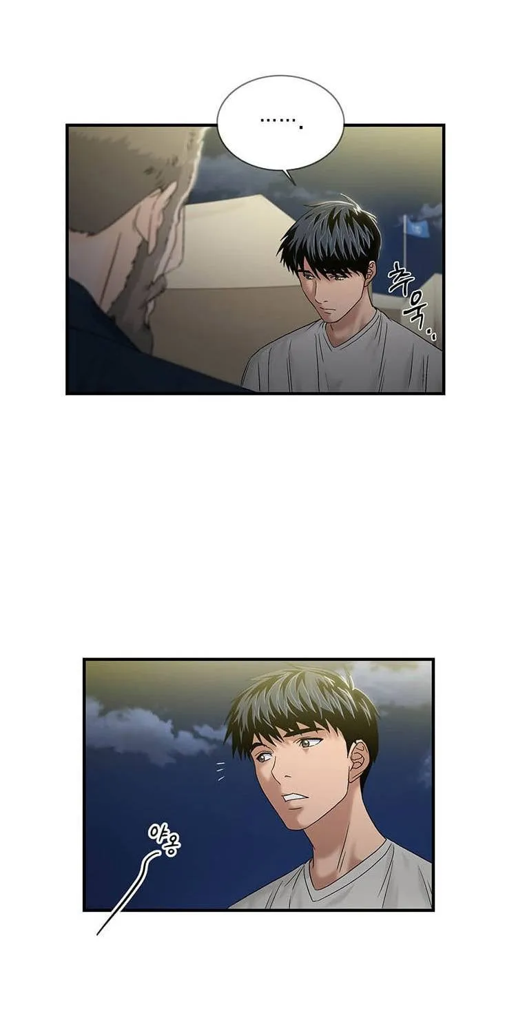 Read Dr. Choi Tae-Soo chapter 49 image 26 on Lezhin