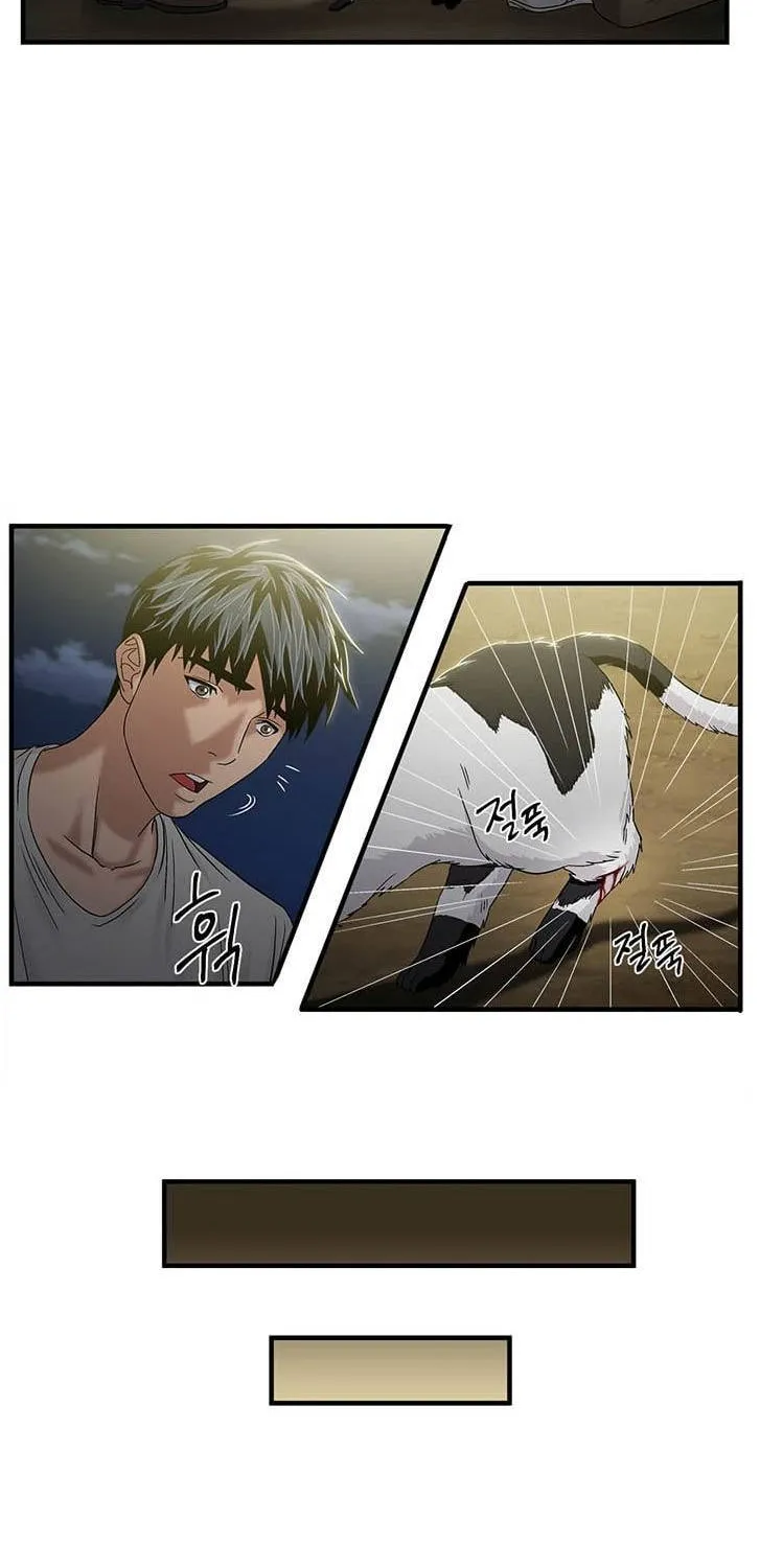 Read Dr. Choi Tae-Soo chapter 49 image 29 on Lezhin