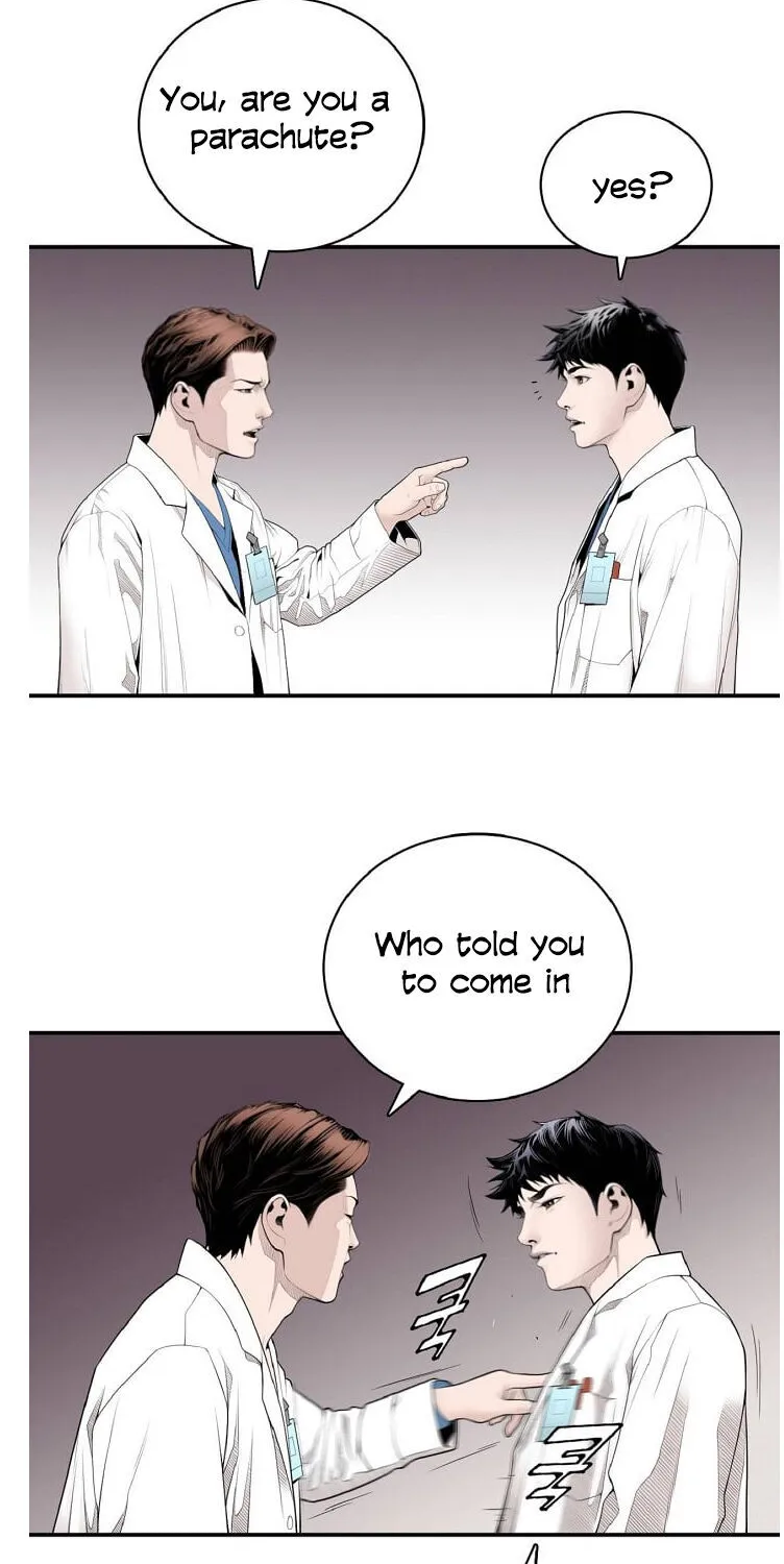 Read Dr. Choi Tae-Soo chapter 5 image 15 on Lezhin