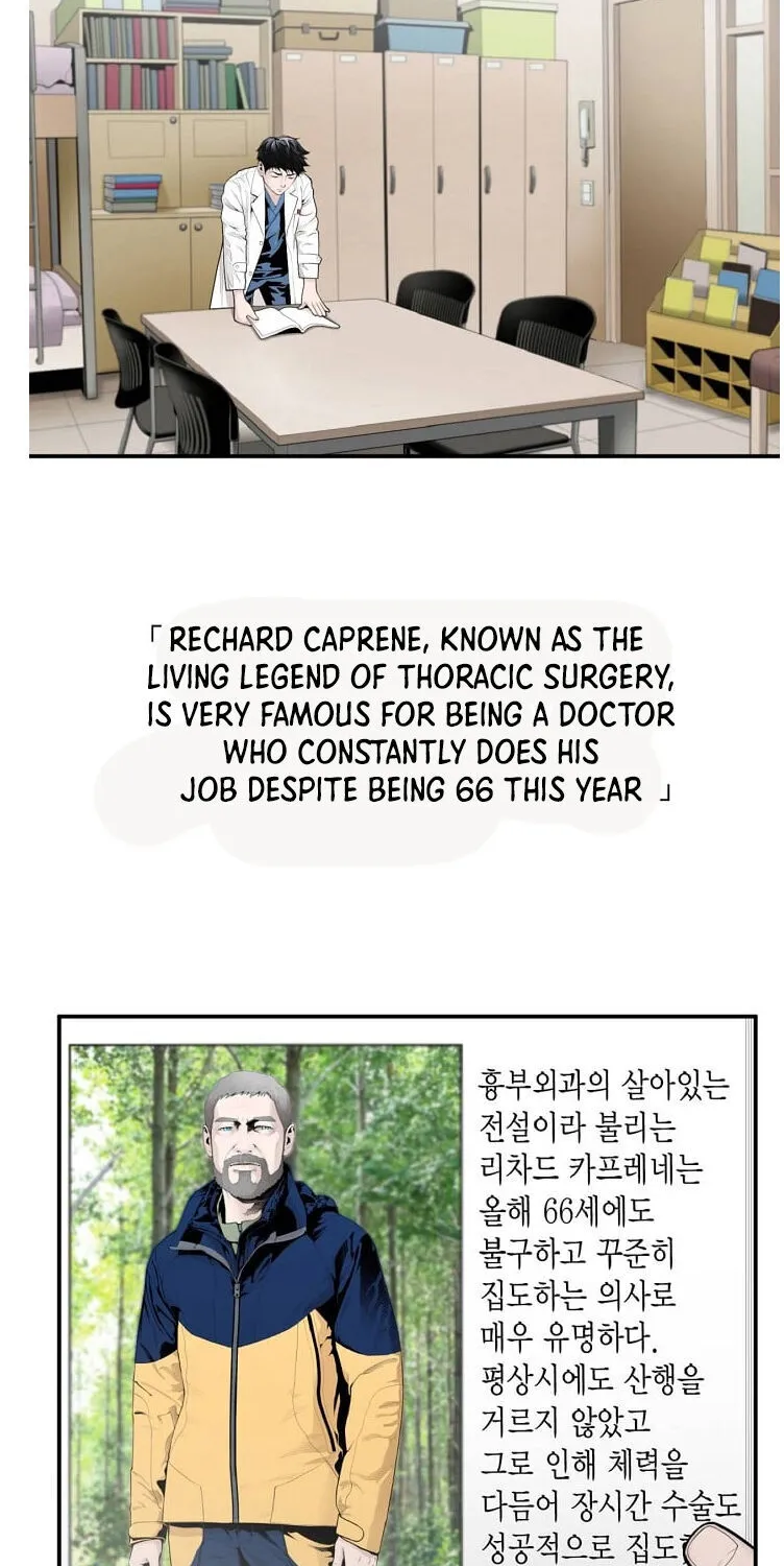 Read Dr. Choi Tae-Soo chapter 5 image 2 on Lezhin