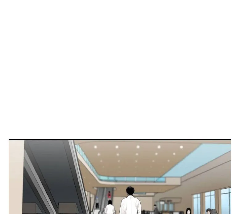 Read Dr. Choi Tae-Soo chapter 5 image 22 on Lezhin