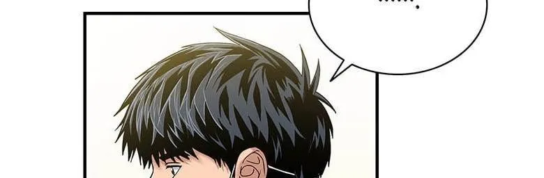 Read Dr. Choi Tae-Soo chapter 50 image 23 on Lezhin