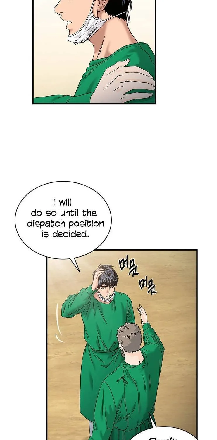 Read Dr. Choi Tae-Soo chapter 50 image 24 on Lezhin