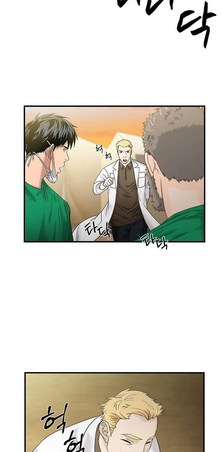 Read Dr. Choi Tae-Soo chapter 50 image 33 on Lezhin