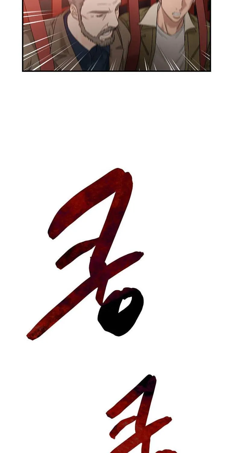 Read Dr. Choi Tae-Soo chapter 50 image 47 on Lezhin