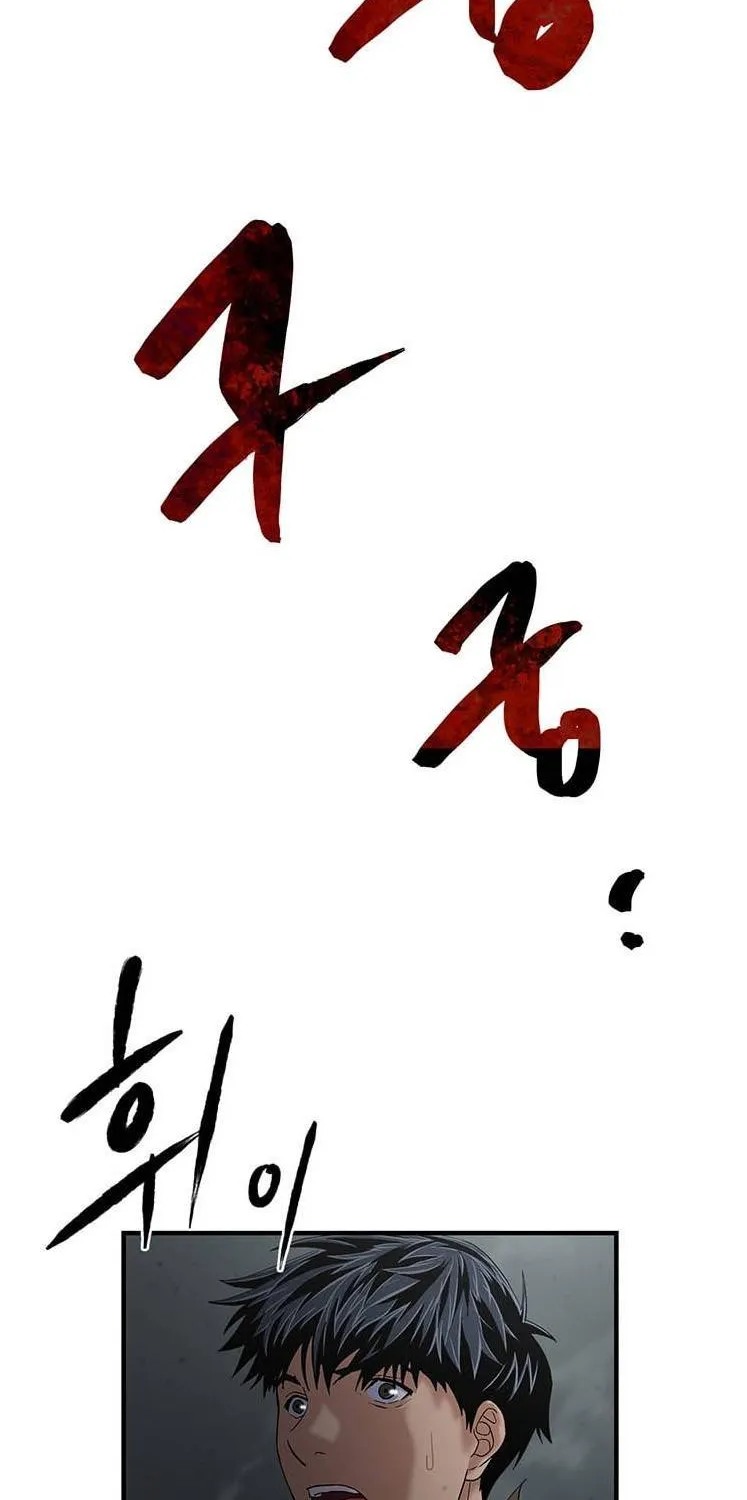 Read Dr. Choi Tae-Soo chapter 50 image 48 on Lezhin