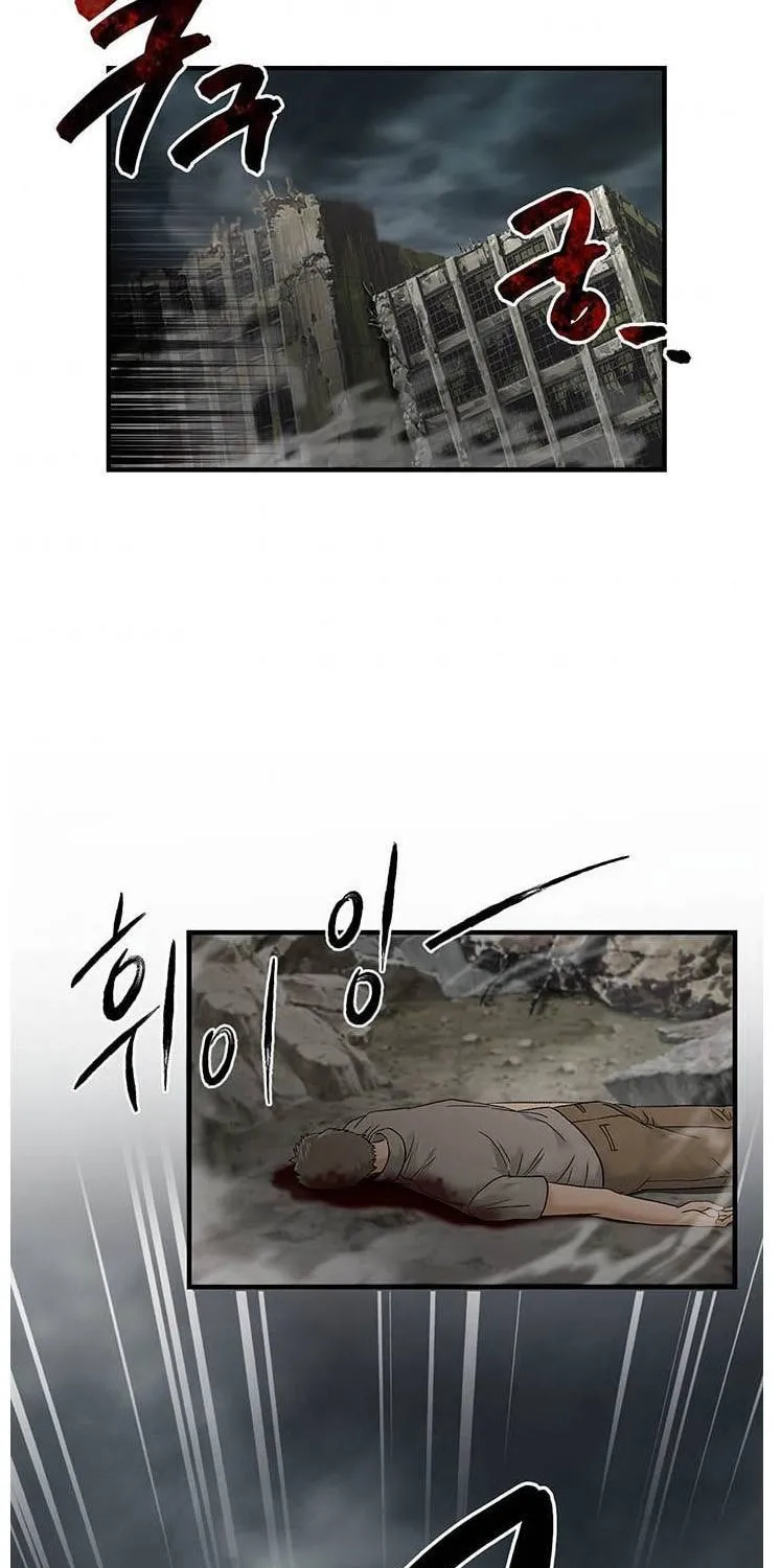 Read Dr. Choi Tae-Soo chapter 50 image 50 on Lezhin