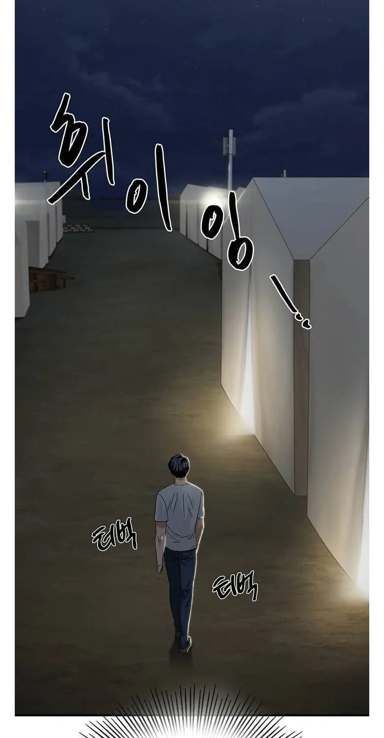 Read Dr. Choi Tae-Soo chapter 50 image 9 on Lezhin