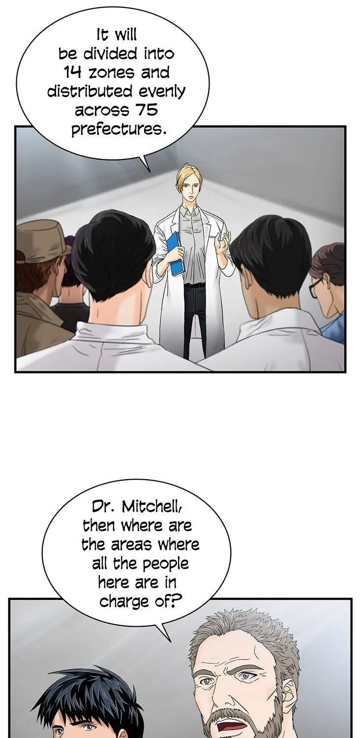 Read Dr. Choi Tae-Soo chapter 51 image 10 on Lezhin