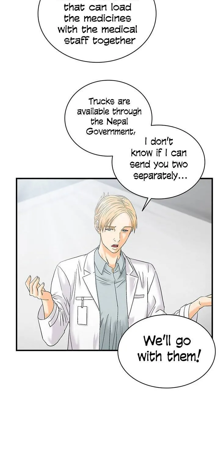 Read Dr. Choi Tae-Soo chapter 51 image 14 on Lezhin