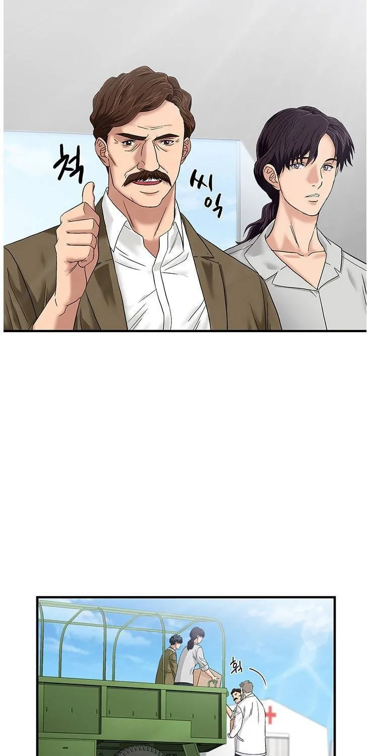 Read Dr. Choi Tae-Soo chapter 51 image 17 on Lezhin
