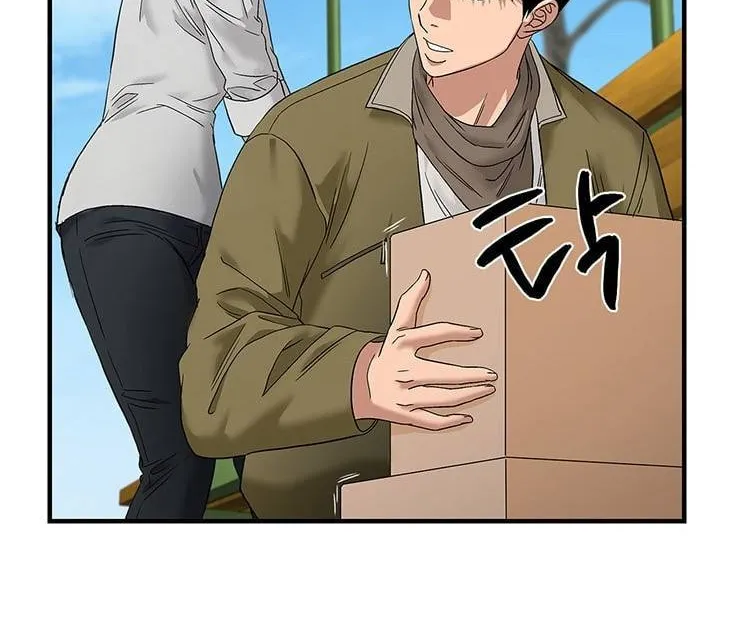 Read Dr. Choi Tae-Soo chapter 51 image 20 on Lezhin