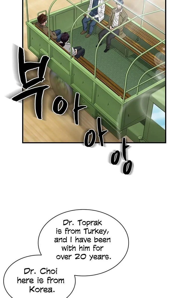Read Dr. Choi Tae-Soo chapter 51 image 22 on Lezhin