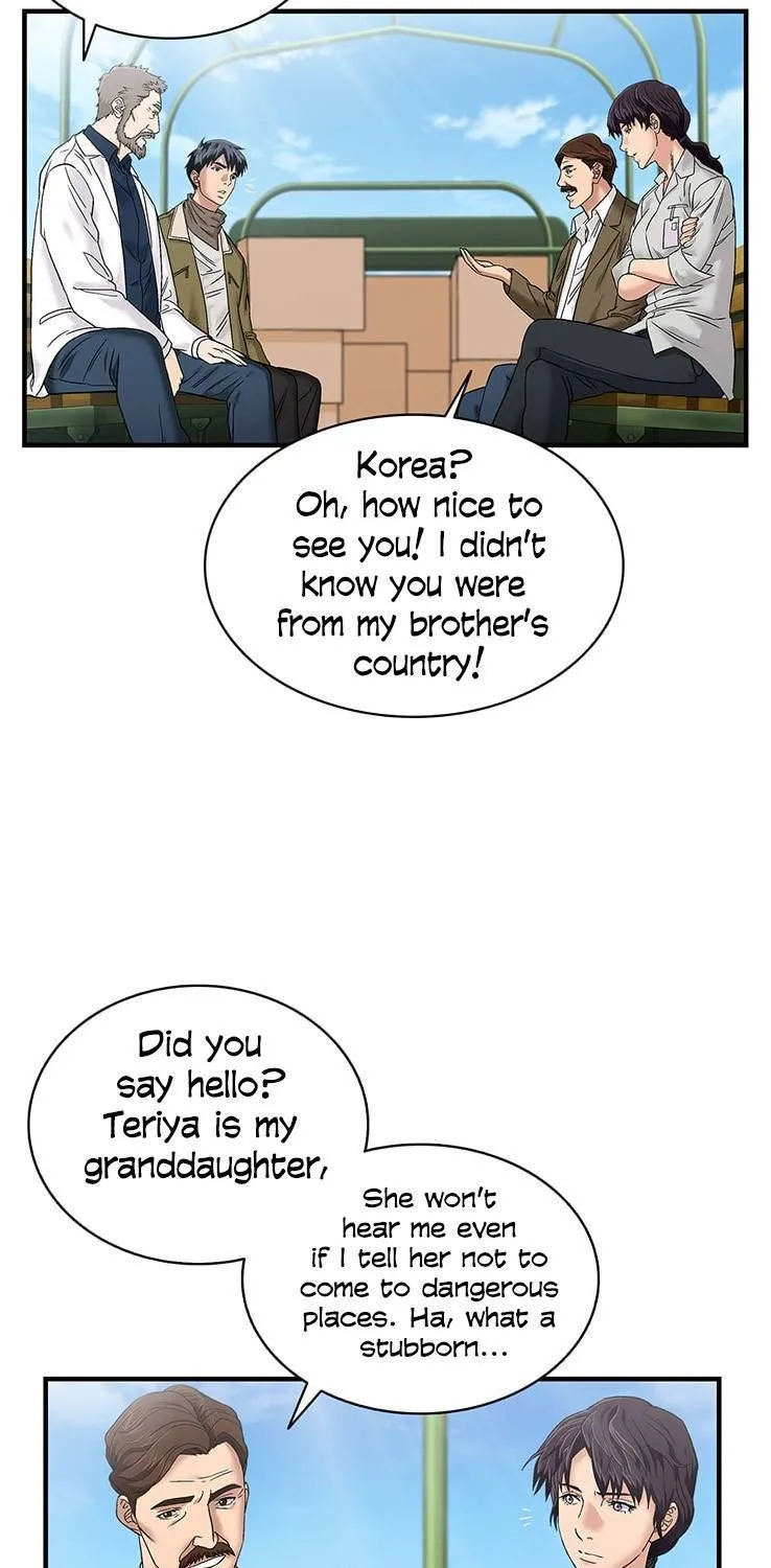 Read Dr. Choi Tae-Soo chapter 51 image 23 on Lezhin