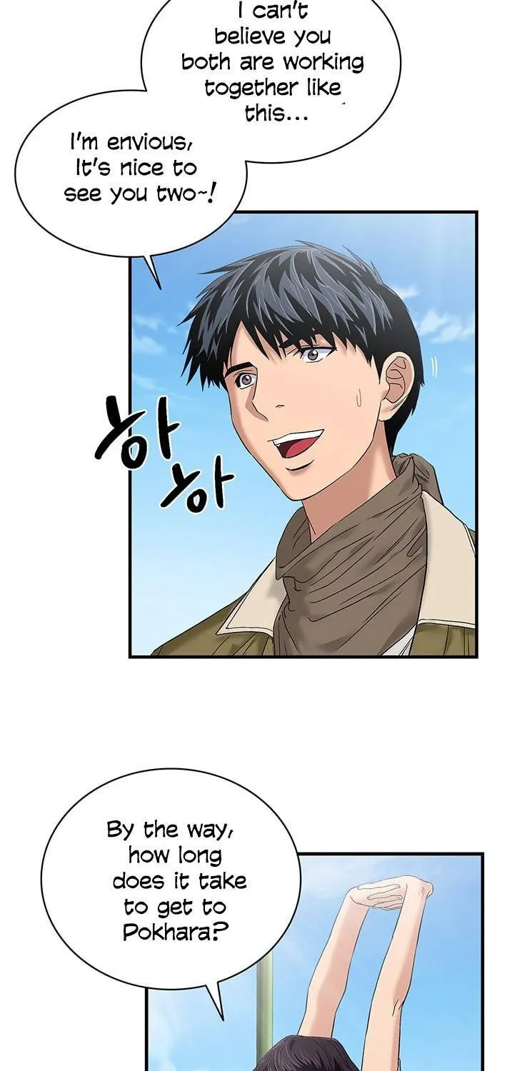 Read Dr. Choi Tae-Soo chapter 51 image 25 on Lezhin
