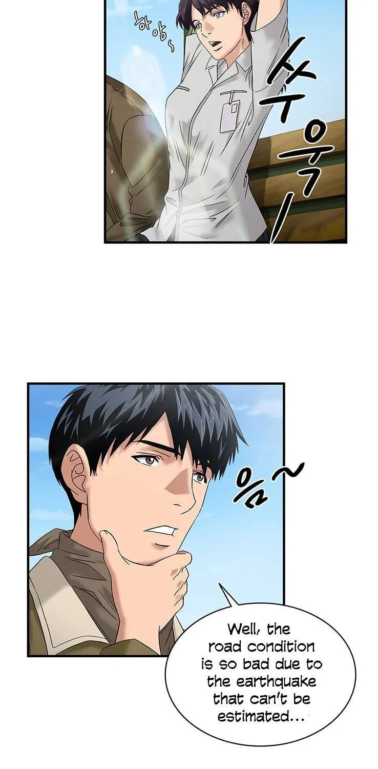 Read Dr. Choi Tae-Soo chapter 51 image 26 on Lezhin