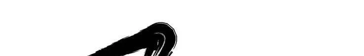 Read Dr. Choi Tae-Soo chapter 51 image 27 on Lezhin