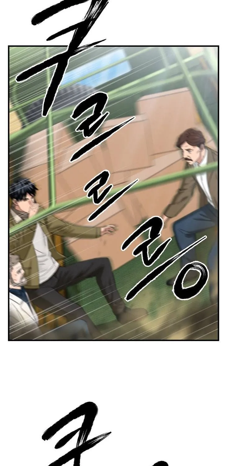 Read Dr. Choi Tae-Soo chapter 51 image 28 on Lezhin