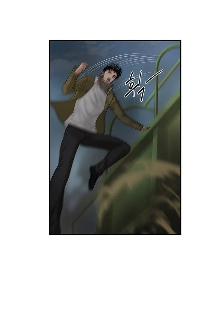 Read Dr. Choi Tae-Soo chapter 51 image 31 on Lezhin