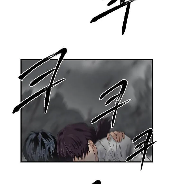 Read Dr. Choi Tae-Soo chapter 51 image 35 on Lezhin