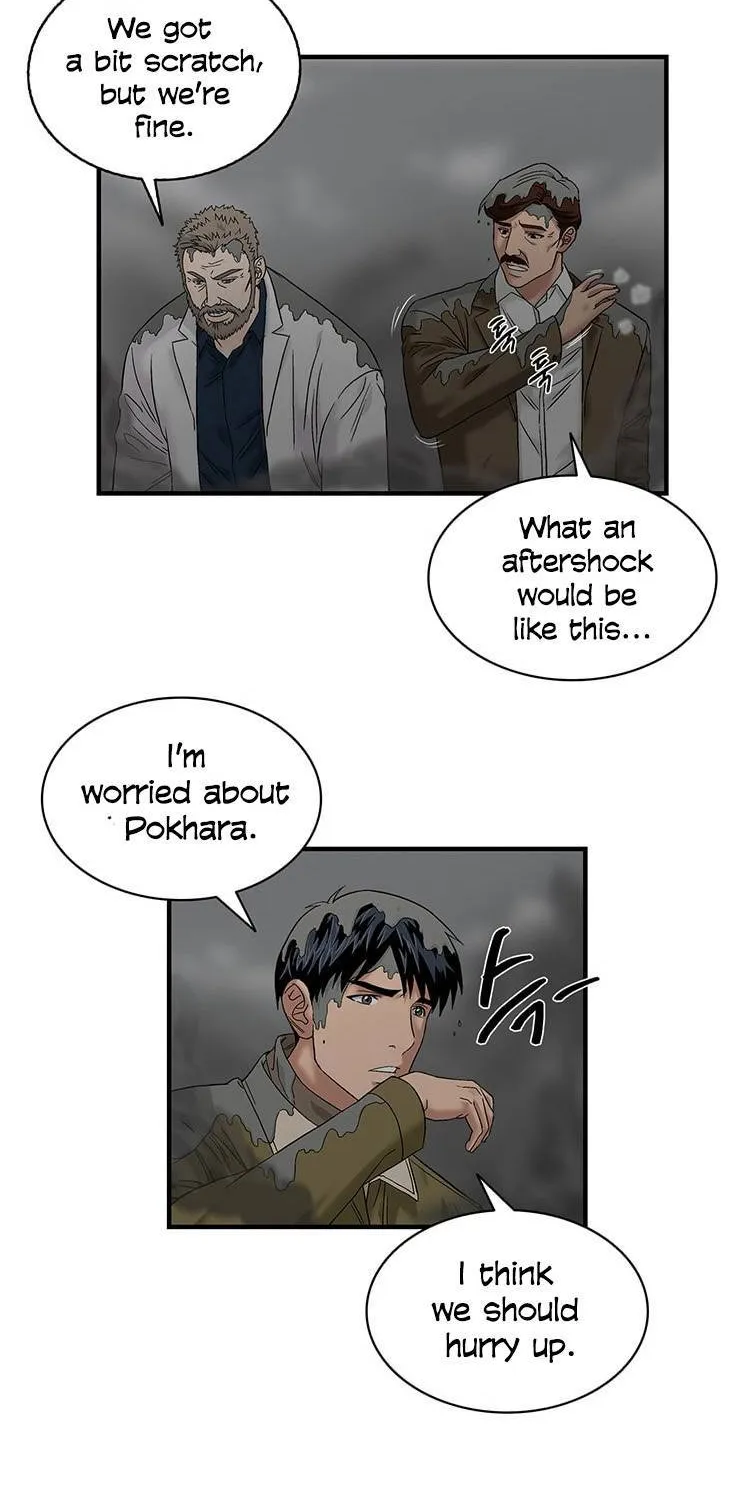 Read Dr. Choi Tae-Soo chapter 51 image 37 on Lezhin