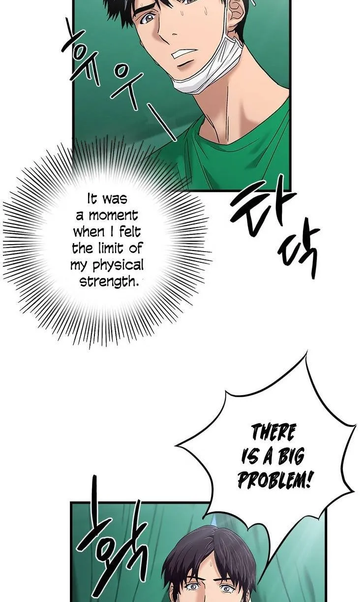 Read Dr. Choi Tae-Soo chapter 51 image 44 on Lezhin