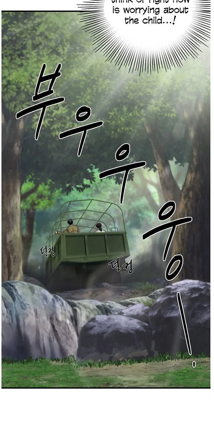 Read Dr. Choi Tae-Soo chapter 52 image 12 on Lezhin
