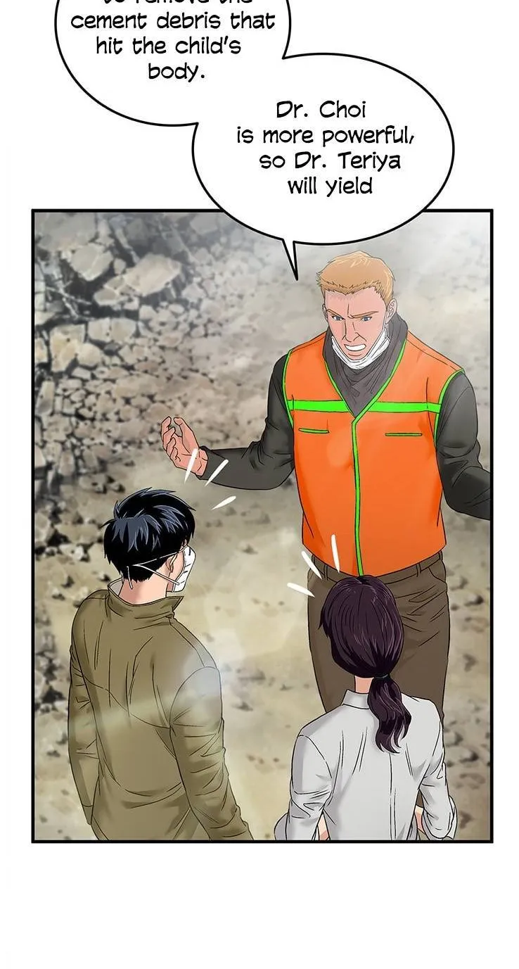 Read Dr. Choi Tae-Soo chapter 52 image 32 on Lezhin