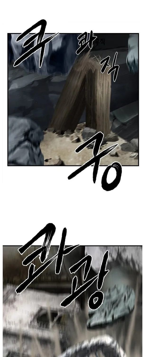 Read Dr. Choi Tae-Soo chapter 53 image 2 on Lezhin