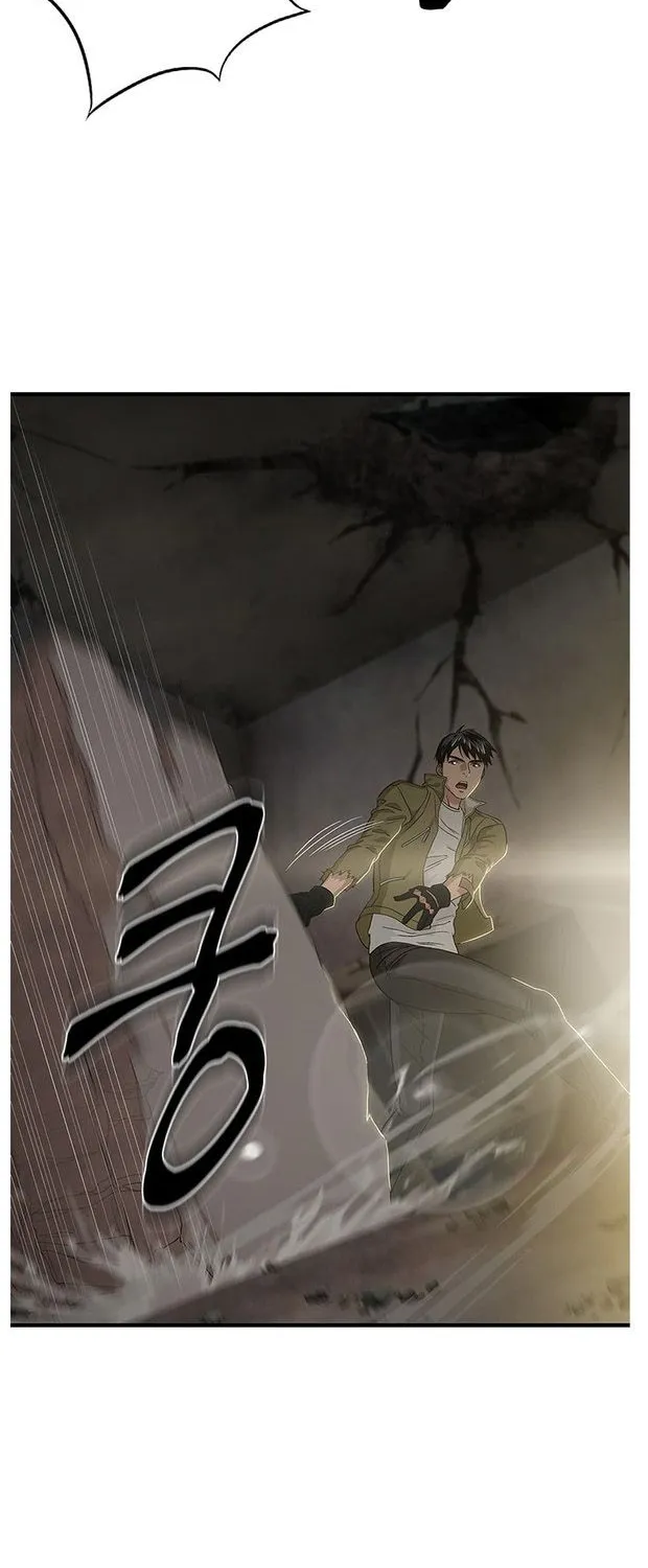 Read Dr. Choi Tae-Soo chapter 53 image 22 on Lezhin