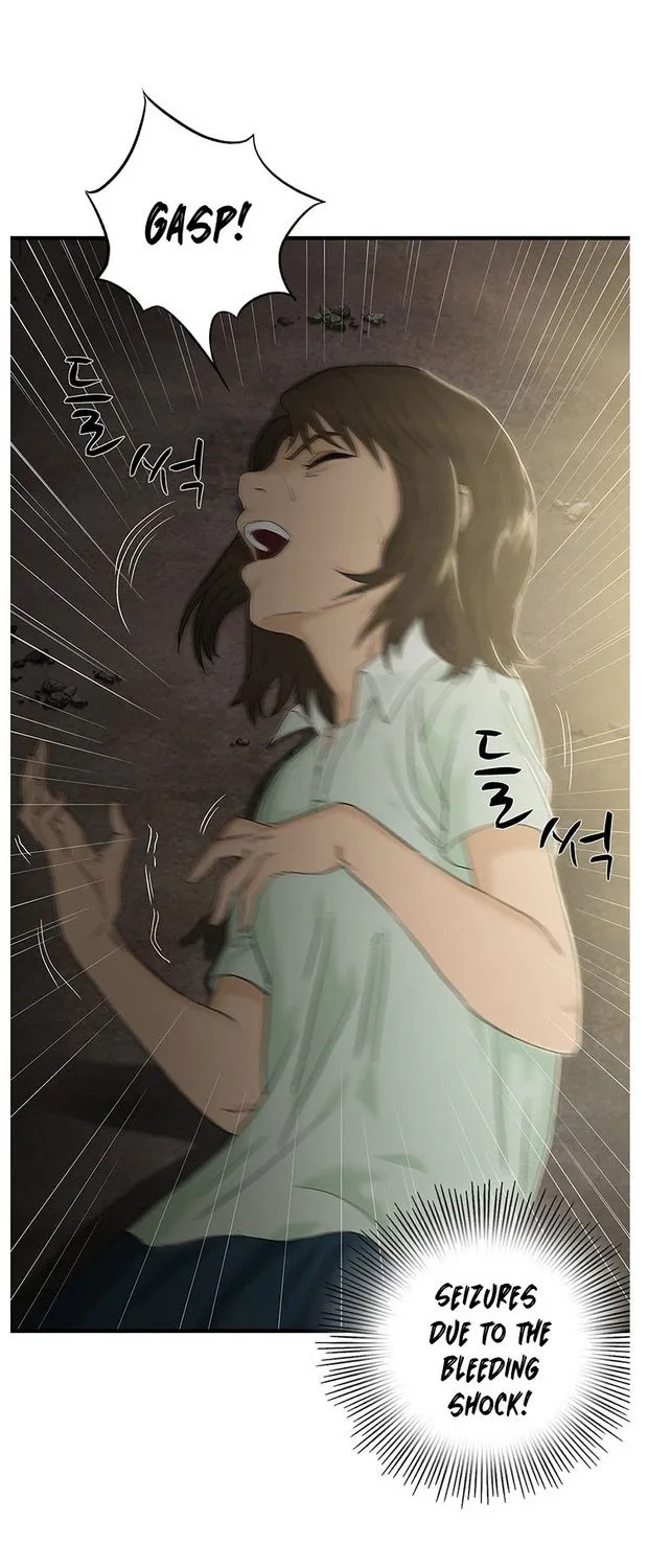 Read Dr. Choi Tae-Soo chapter 53 image 24 on Lezhin