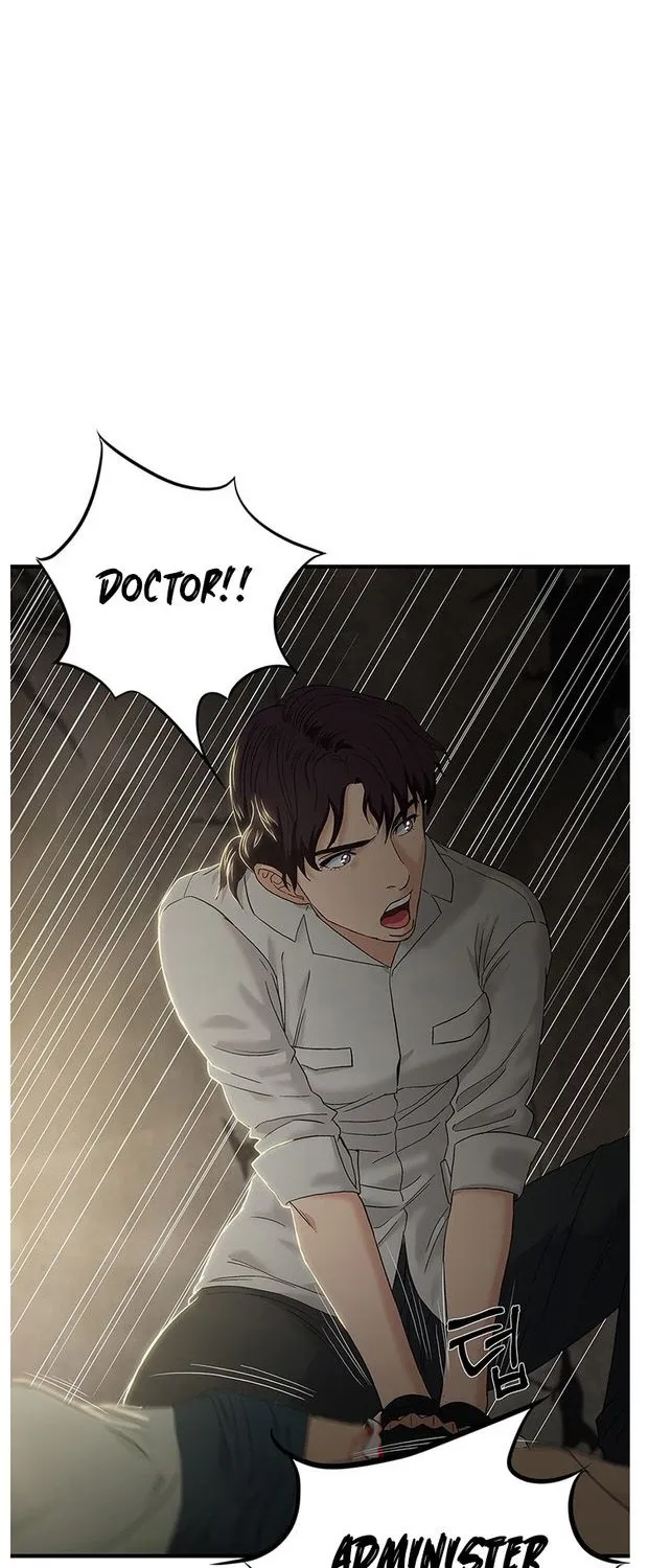 Read Dr. Choi Tae-Soo chapter 53 image 25 on Lezhin