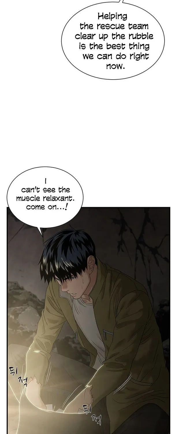 Read Dr. Choi Tae-Soo chapter 53 image 31 on Lezhin