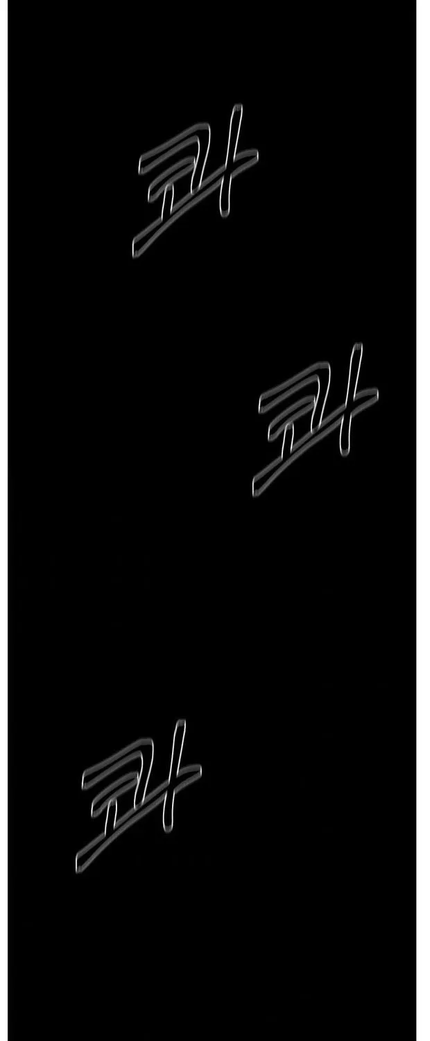 Read Dr. Choi Tae-Soo chapter 53 image 6 on Lezhin