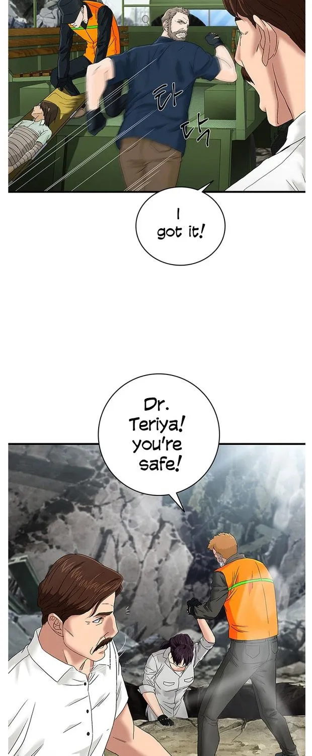 Read Dr. Choi Tae-Soo chapter 54 image 43 on Lezhin