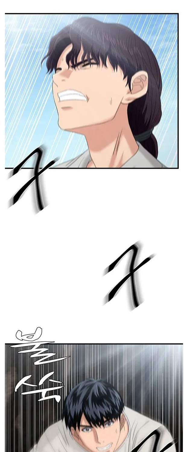 Read Dr. Choi Tae-Soo chapter 54 image 53 on Lezhin