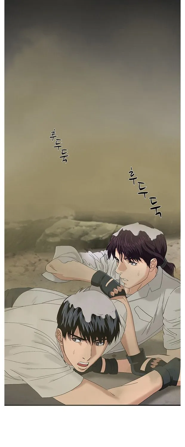 Read Dr. Choi Tae-Soo chapter 54 image 59 on Lezhin