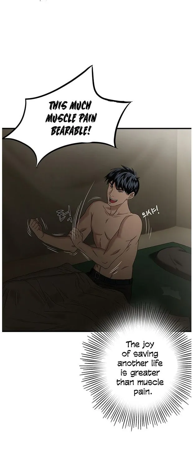 Read Dr. Choi Tae-Soo chapter 55 image 10 on Lezhin