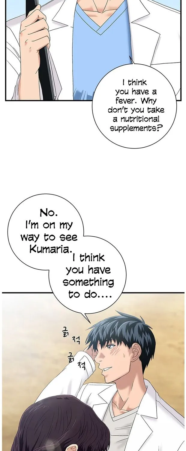 Read Dr. Choi Tae-Soo chapter 55 image 15 on Lezhin
